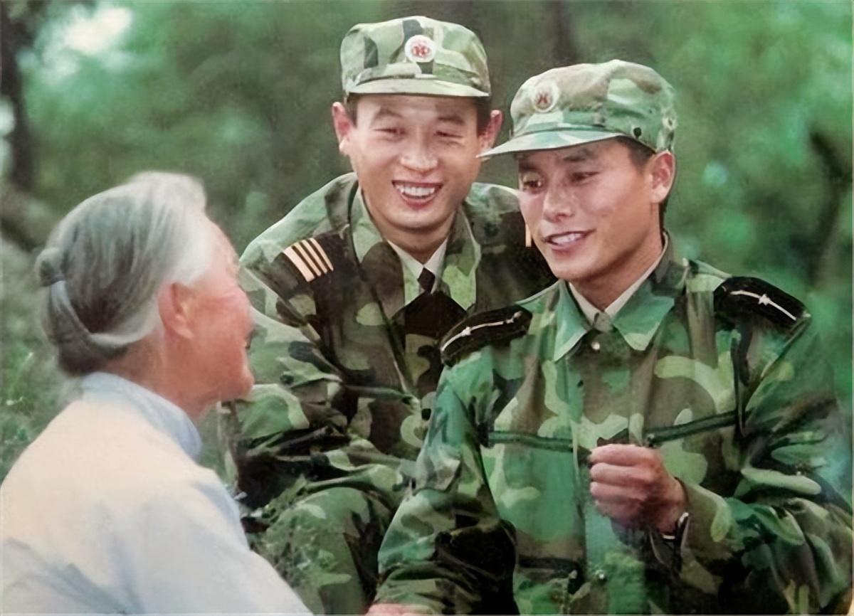 热点生活 第5页