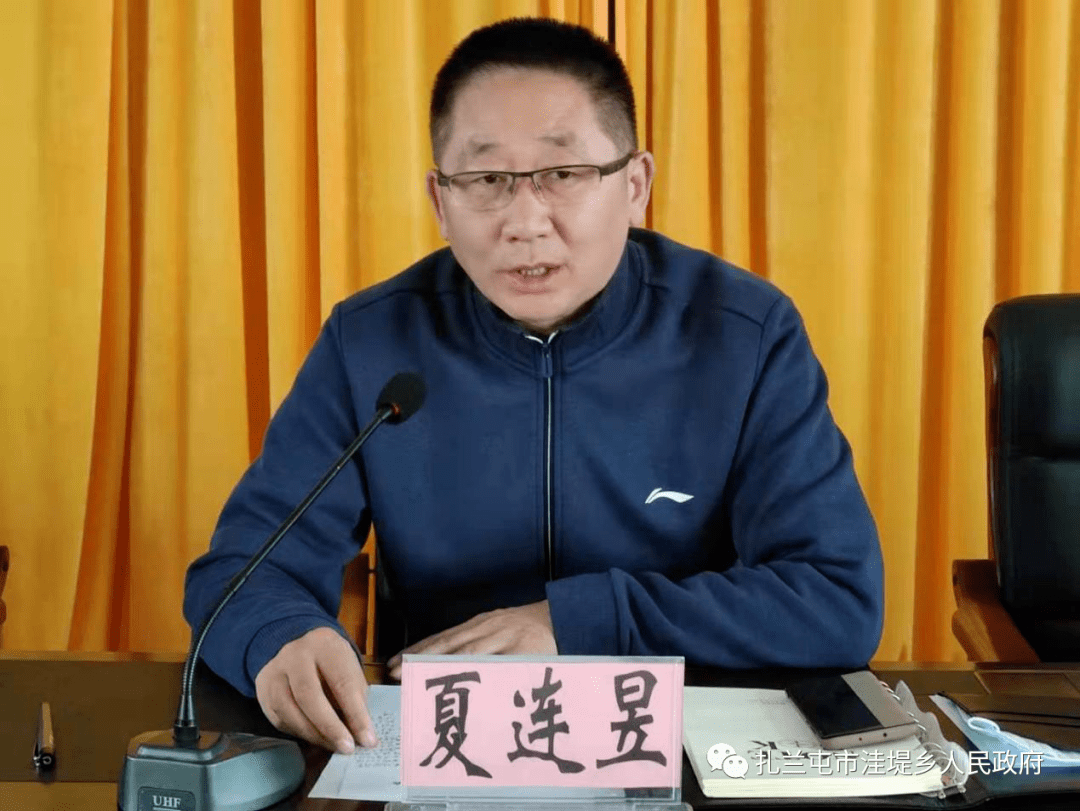 游戏专题 第5页