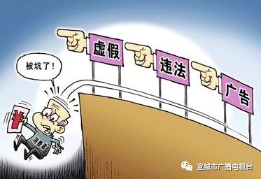 娱乐生活 第2页